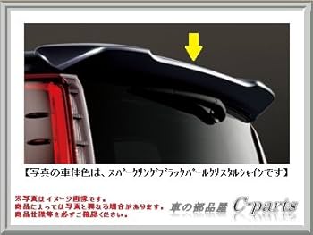 Amazon | TOYOTA (トヨタ) 純正部品 エスクァイア 【ZWR80G